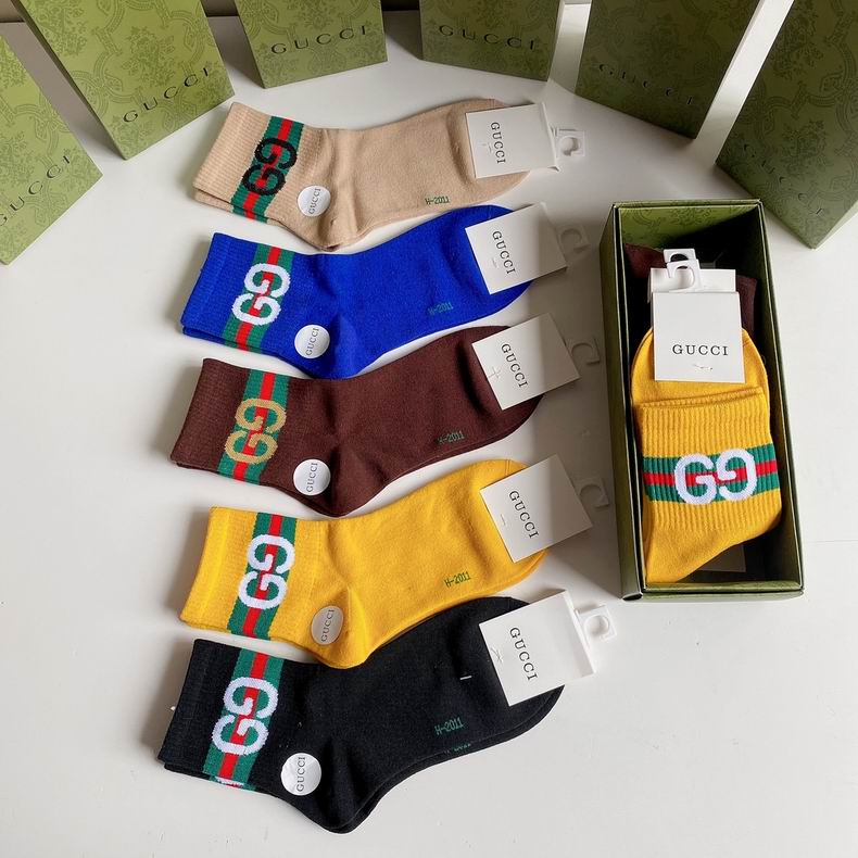 Gucci socks  (1)