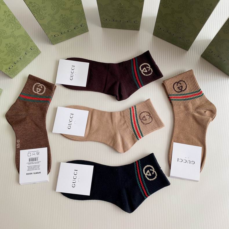 Gucci socks  (1)