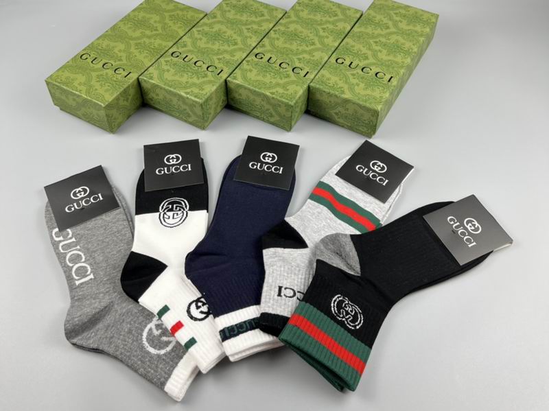 Gucci socks  (1)