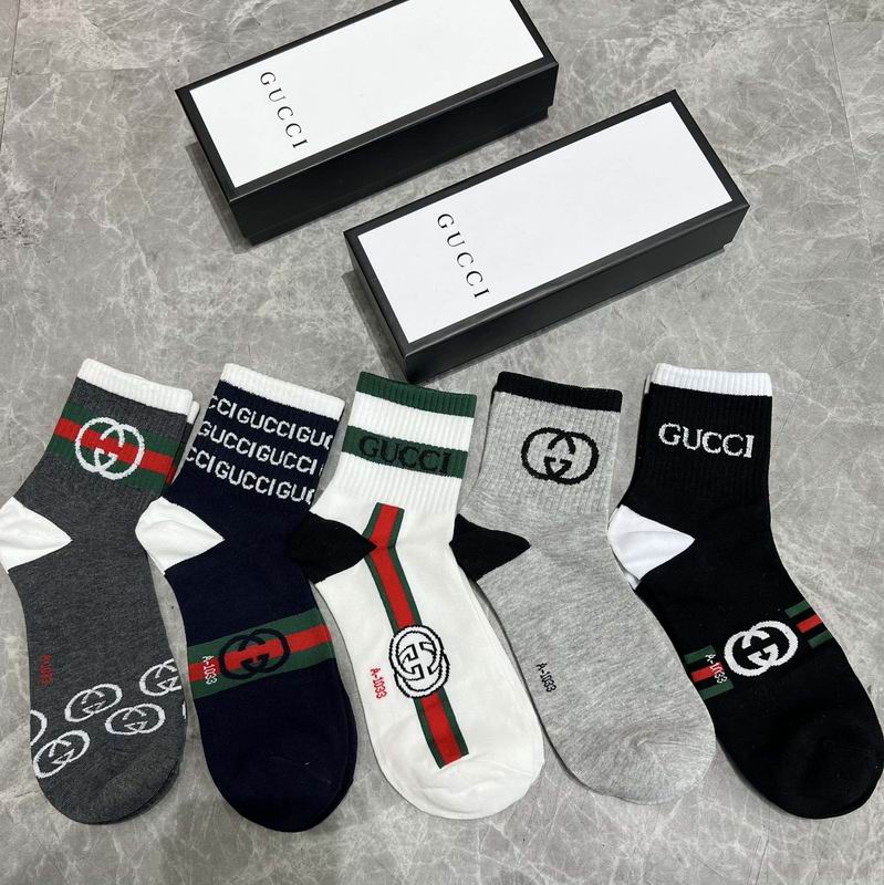 Gucci socks  (1)
