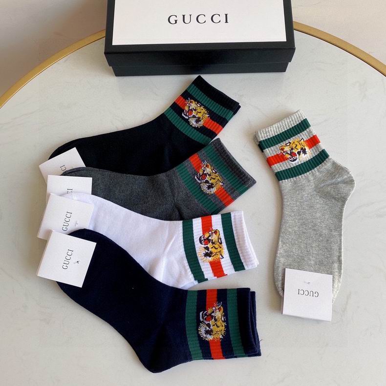Gucci socks  (1)