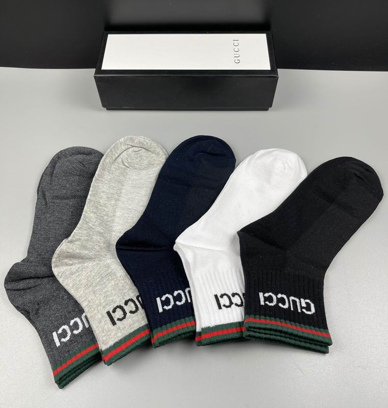 Gucci socks  (1)
