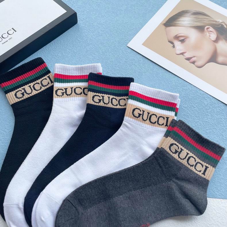Gucci socks  (1)