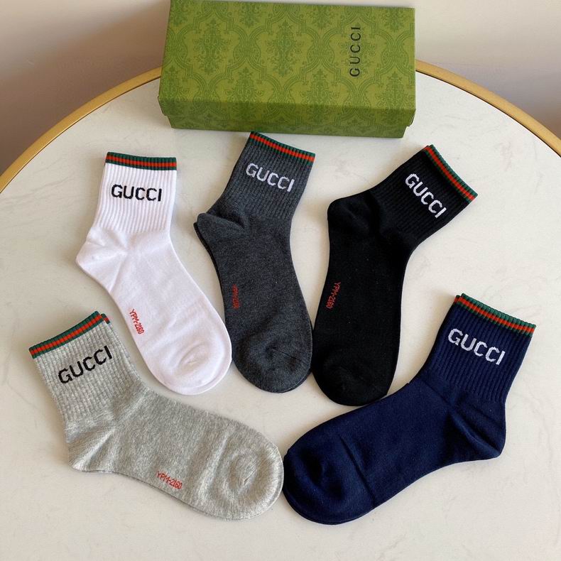 Gucci socks  (1)