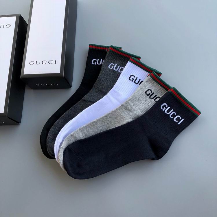 Gucci socks  (1)