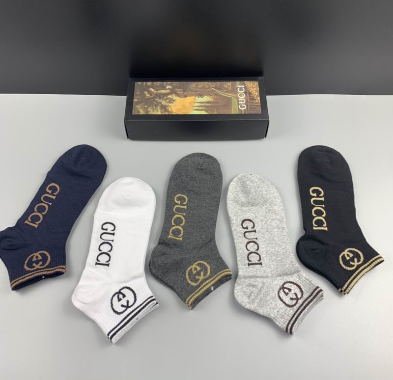 Gucci socks  (1)