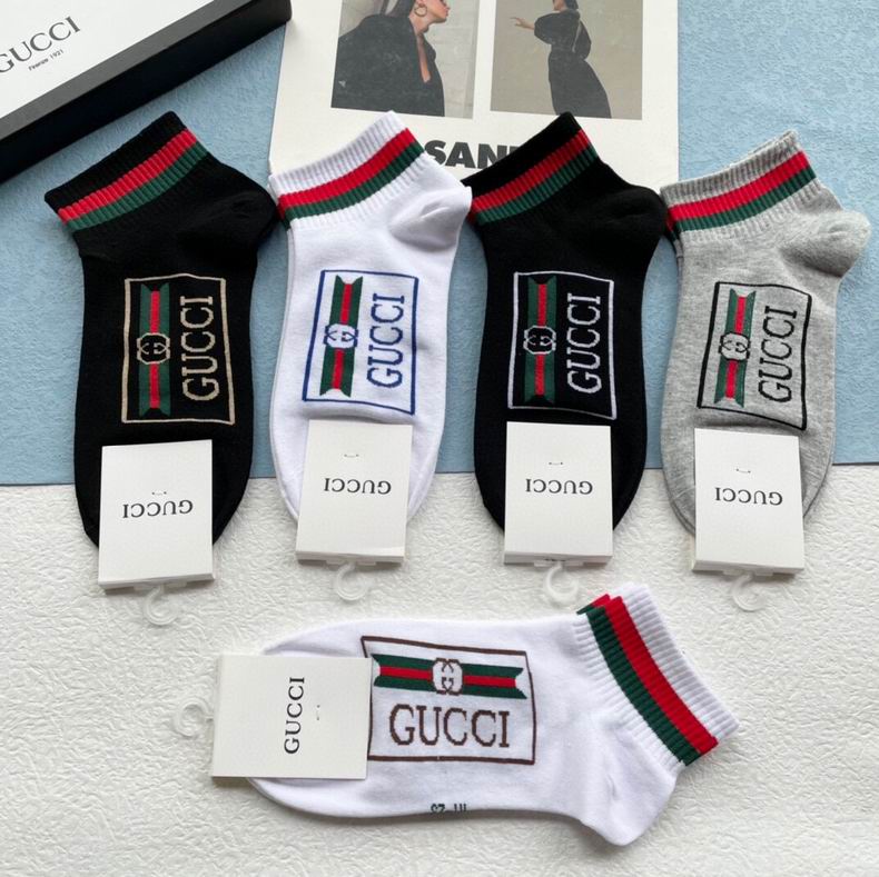 Gucci socks  (1)
