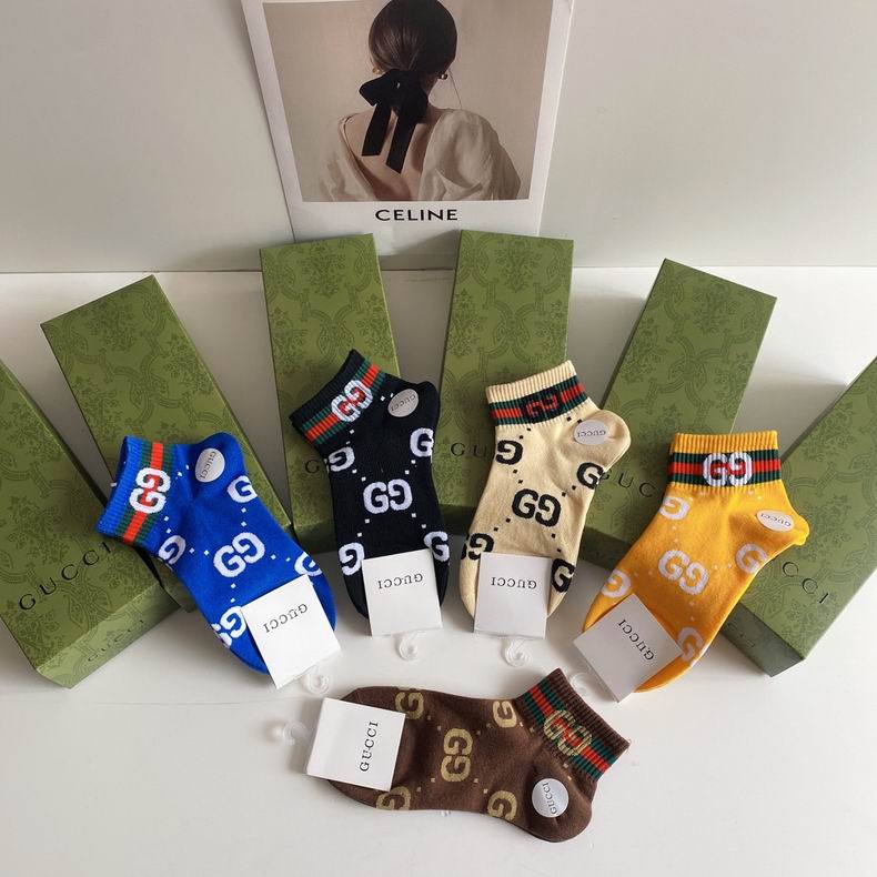 Gucci socks  (1)