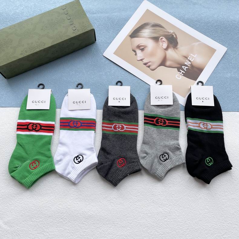 Gucci socks  (1)
