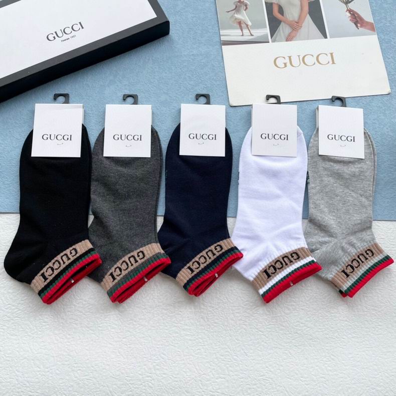 Gucci socks  (1)