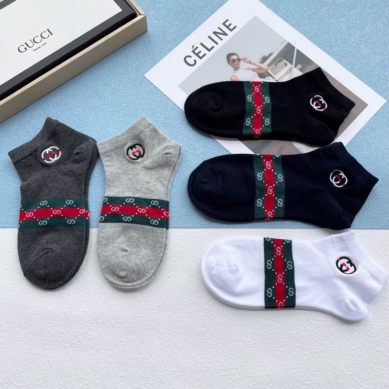 Gucci socks  (1)