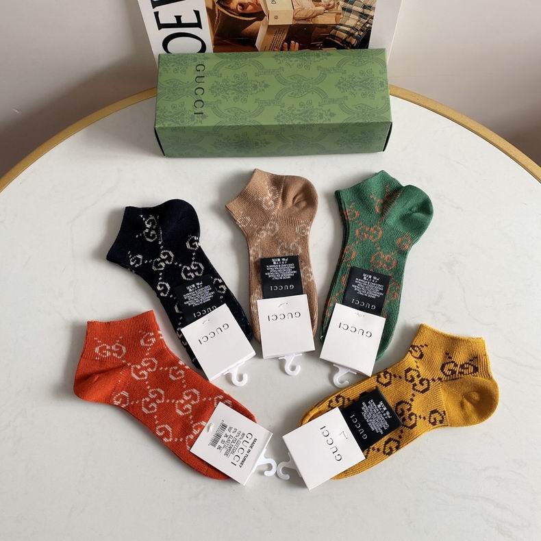 Gucci socks  (1)