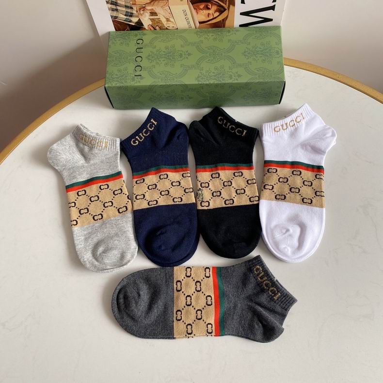 Gucci socks  (1)