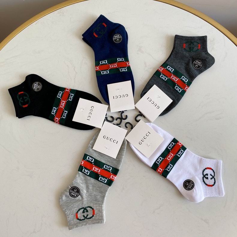 Gucci socks  (1)