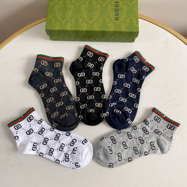 Gucci socks  (1)