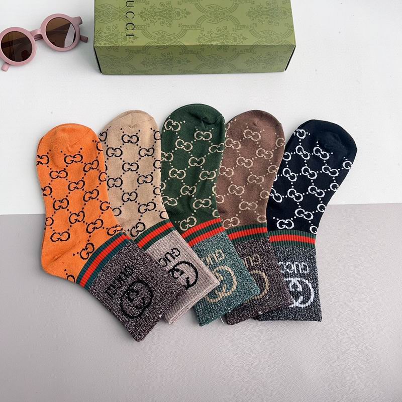Gucci socks  (2)
