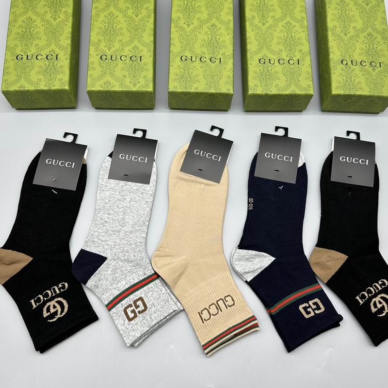 Gucci socks  (2)