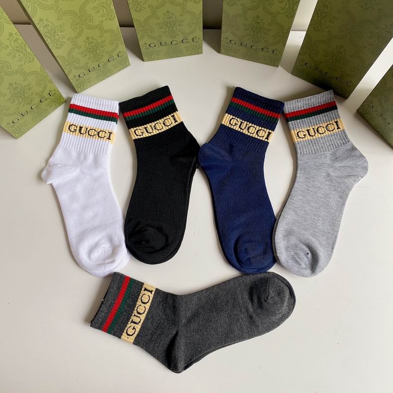 Gucci socks  (2)