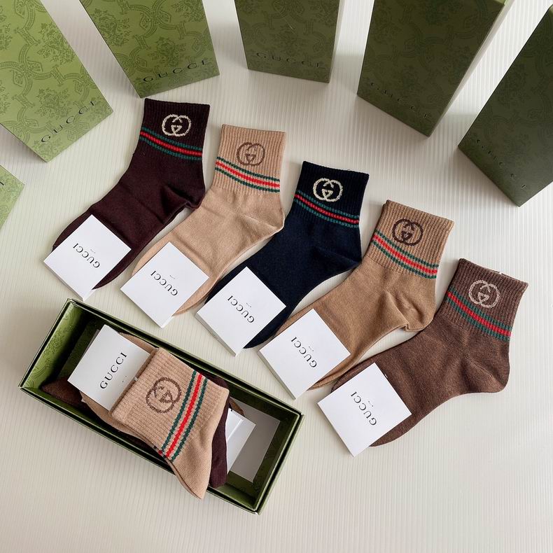 Gucci socks  (2)