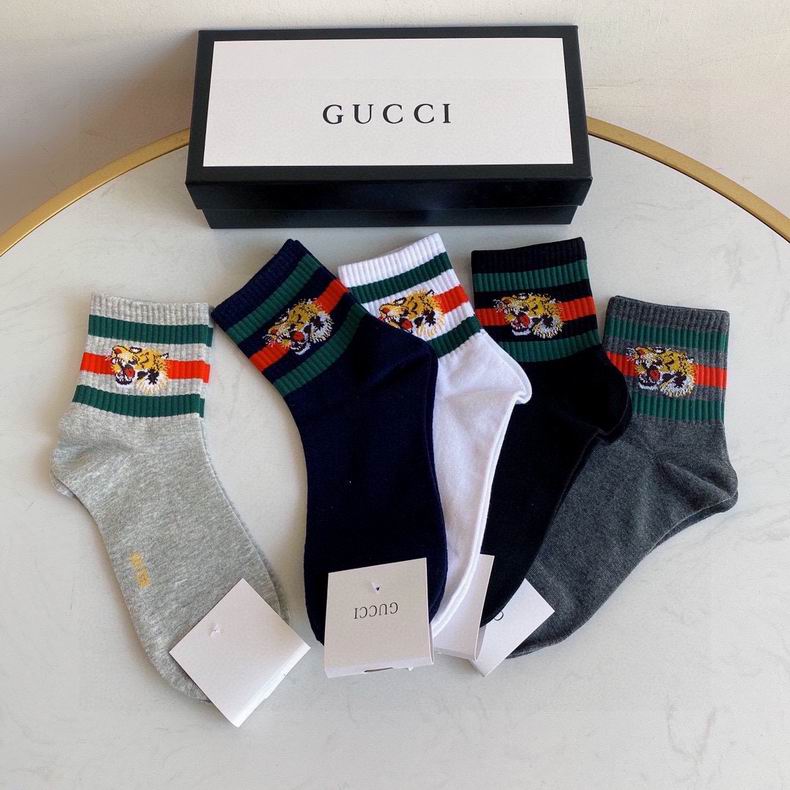 Gucci socks  (2)
