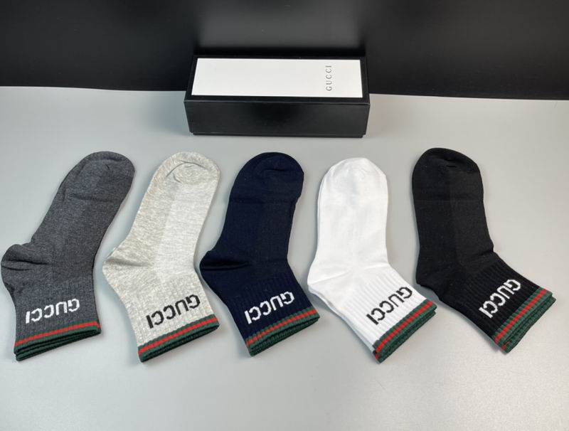 Gucci socks  (2)