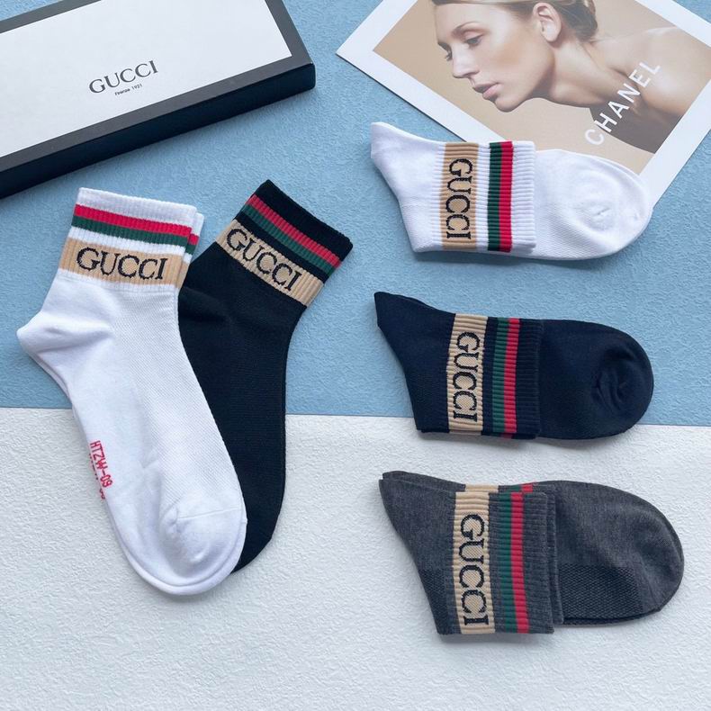 Gucci socks  (2)