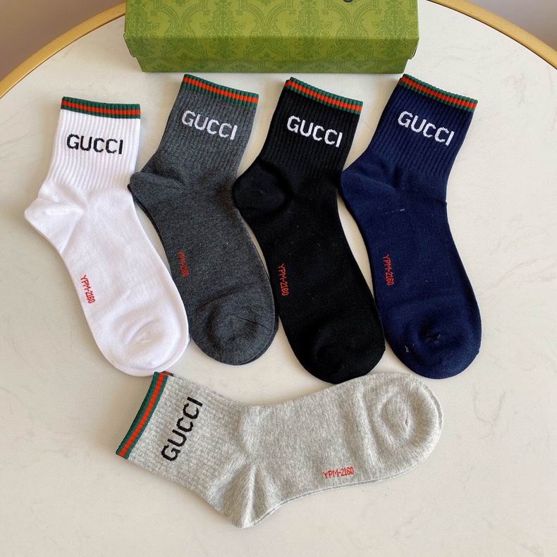 Gucci socks  (2)