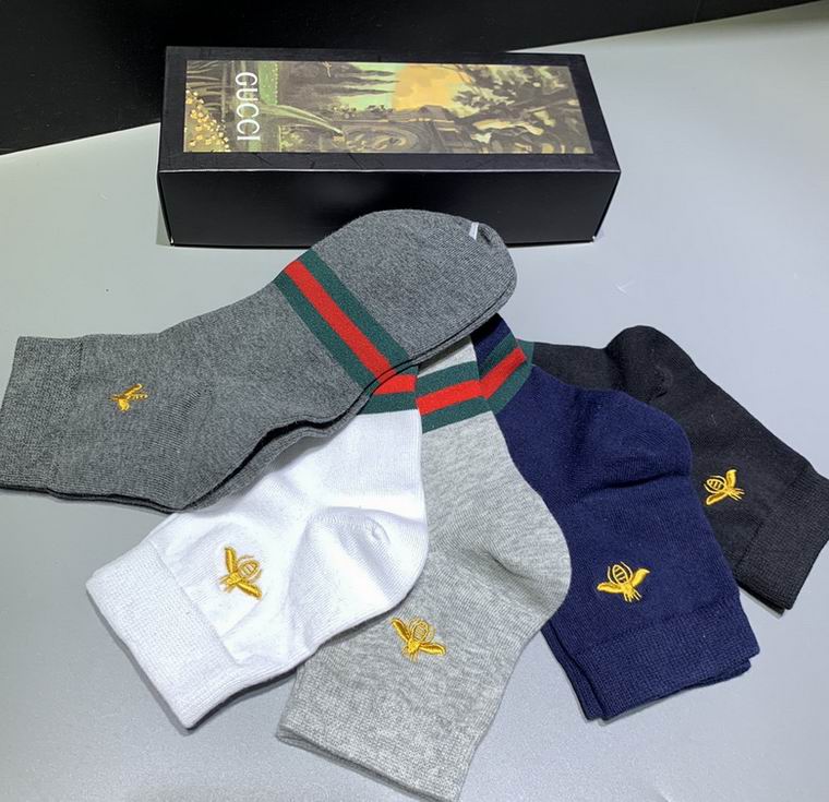 Gucci socks  (2)