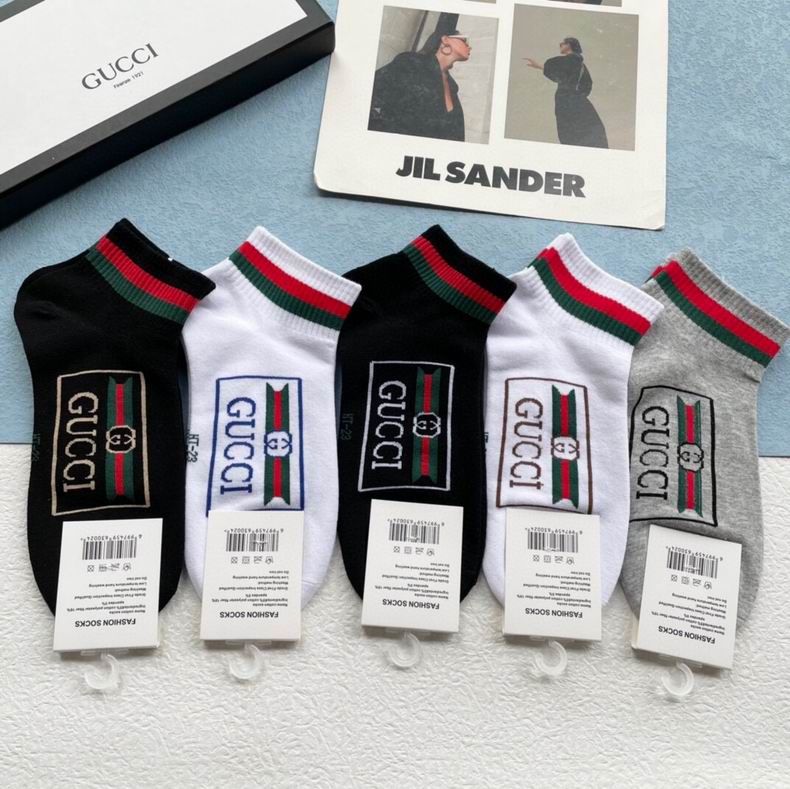 Gucci socks  (2)