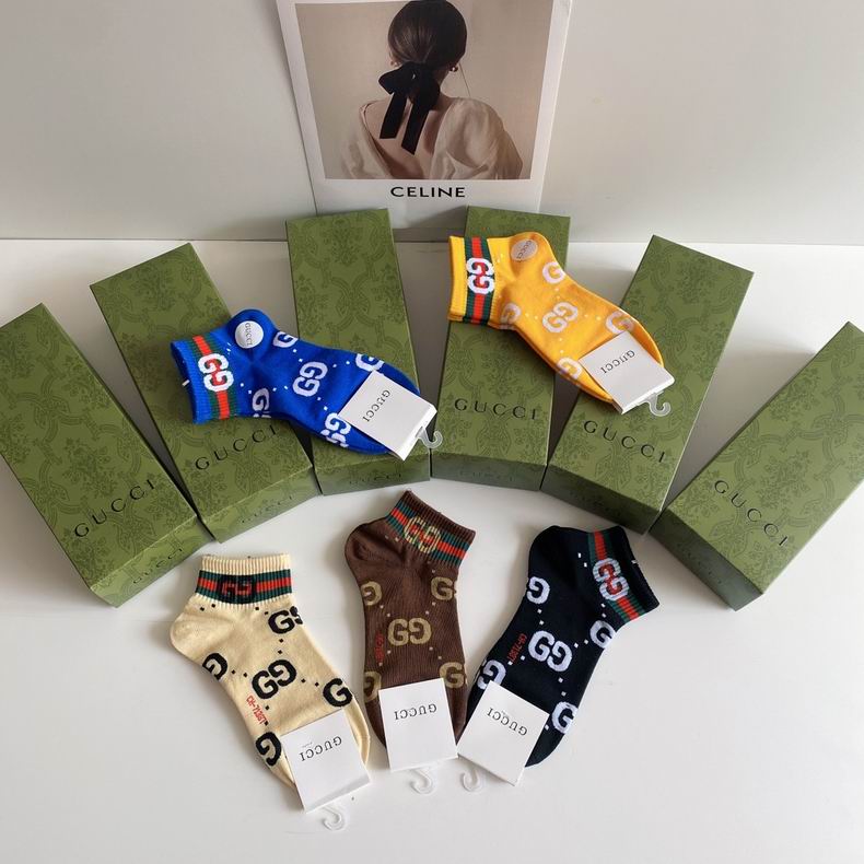 Gucci socks  (2)