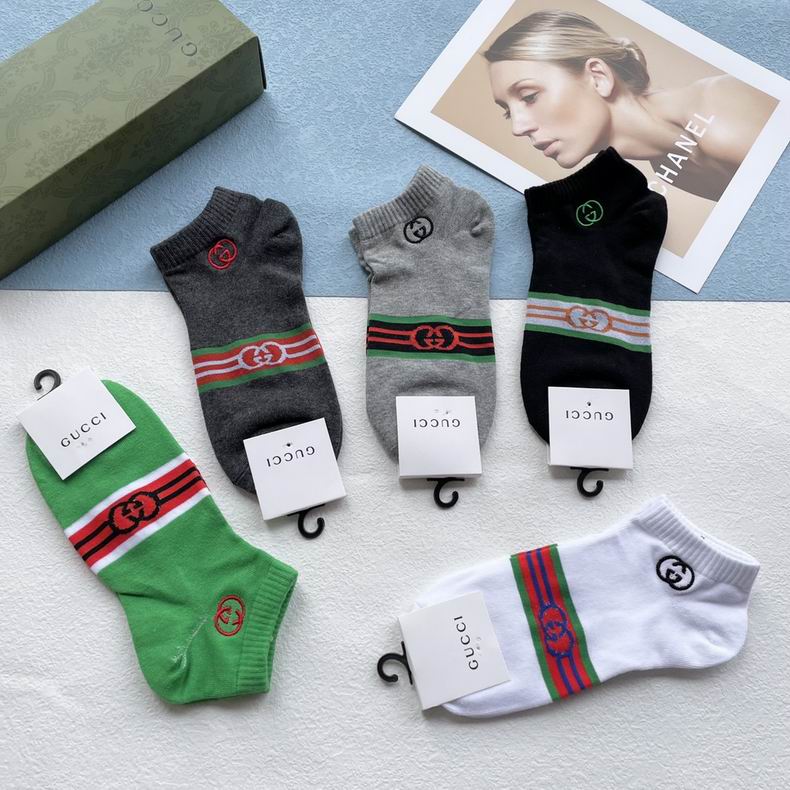Gucci socks  (2)