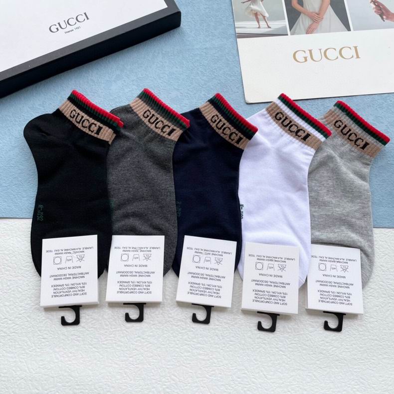 Gucci socks  (2)