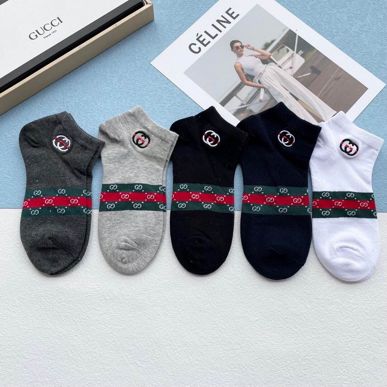 Gucci socks  (2)