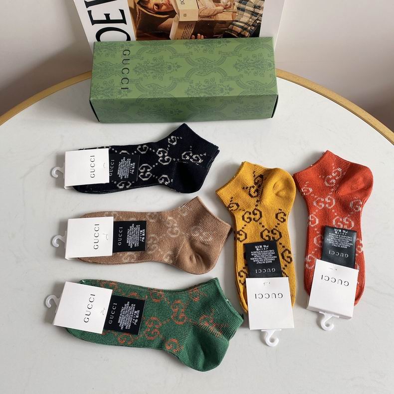 Gucci socks  (2)