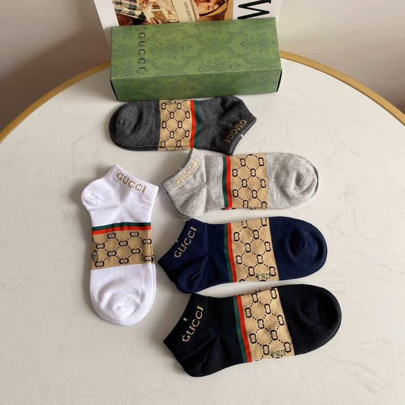 Gucci socks  (2)