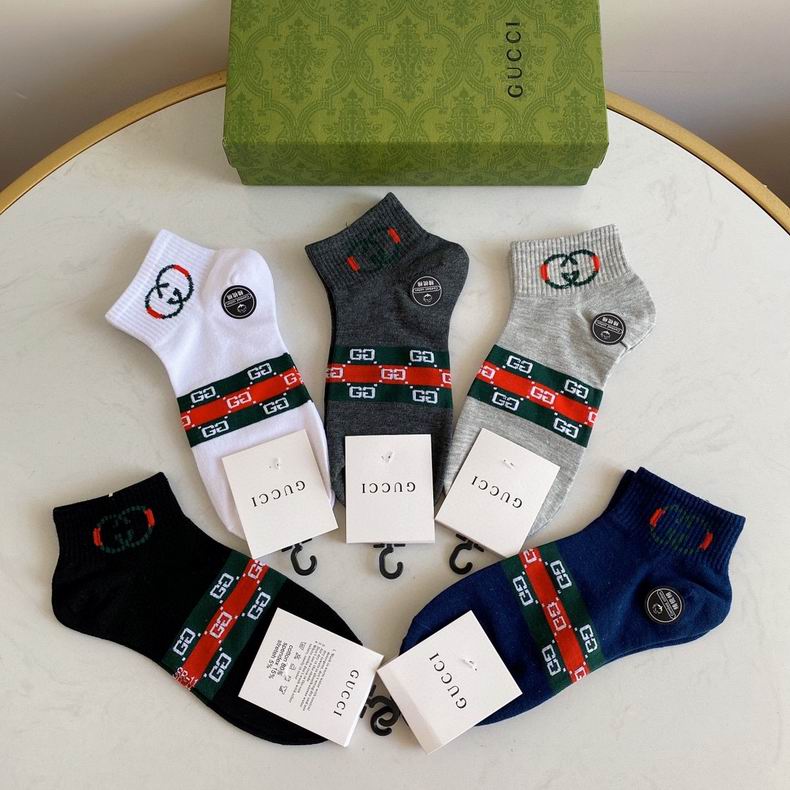 Gucci socks  (2)