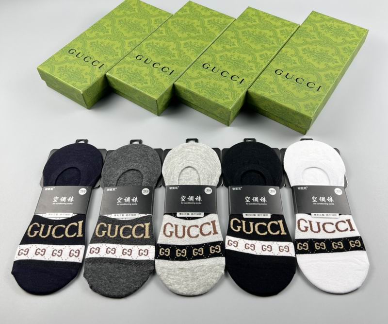 Gucci socks  (2)