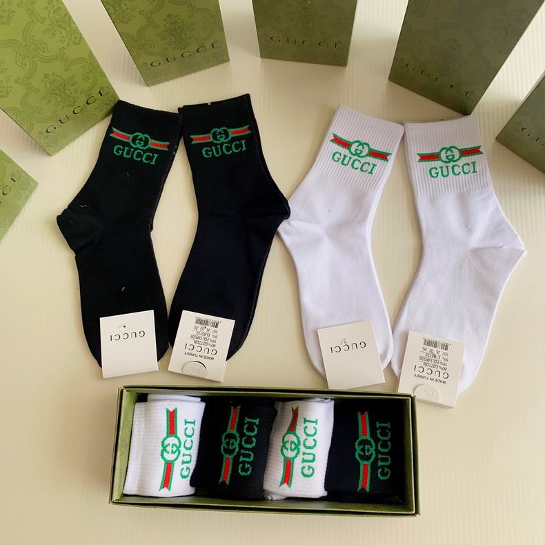 Gucci socks  (3)