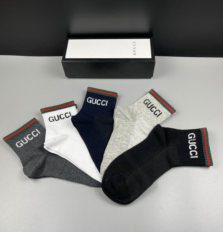 Gucci socks  (3)