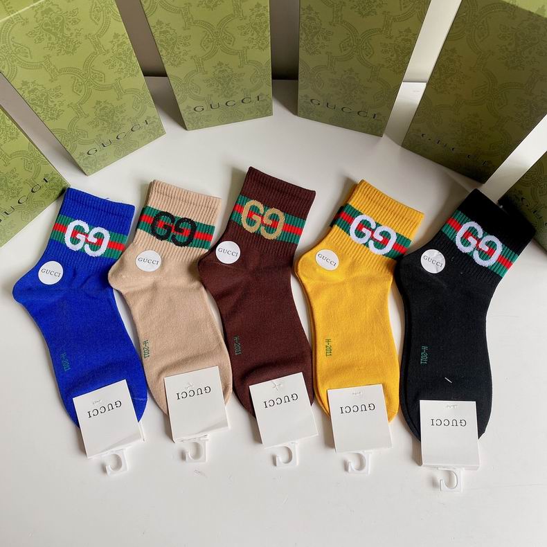 Gucci socks  (3)