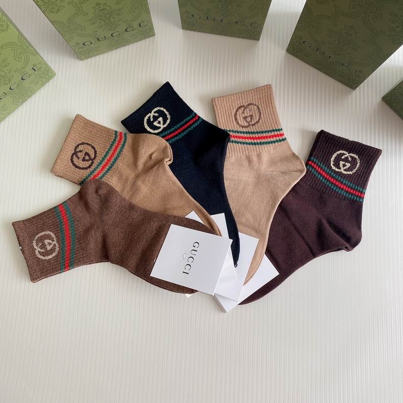 Gucci socks  (3)