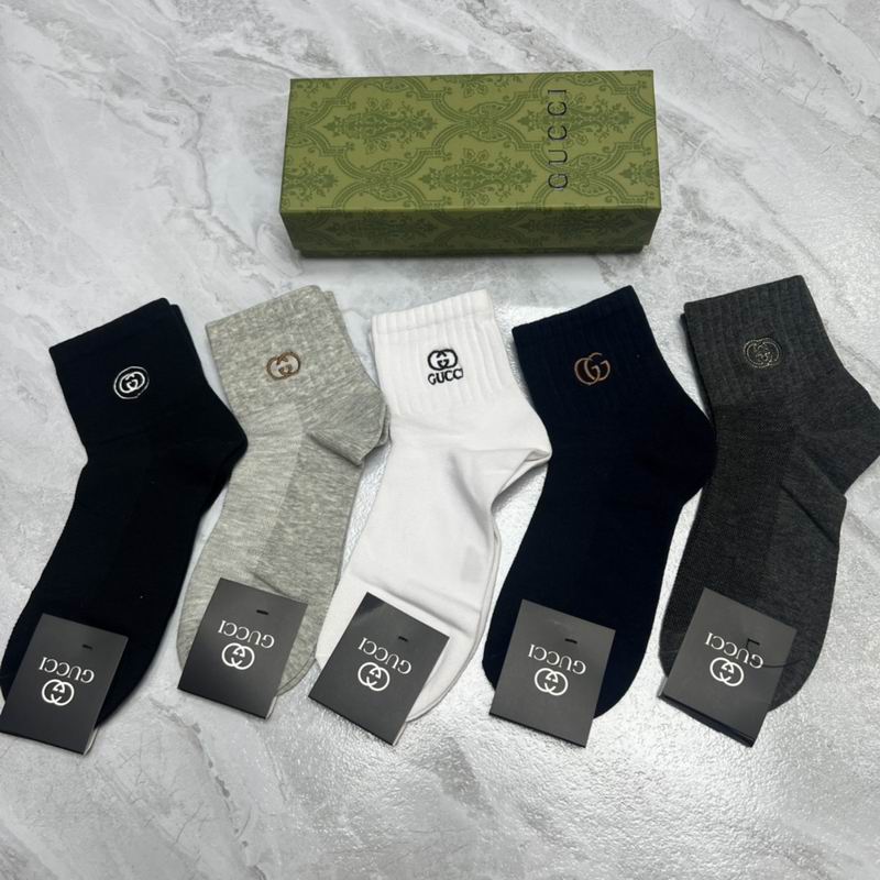 Gucci socks  (3)