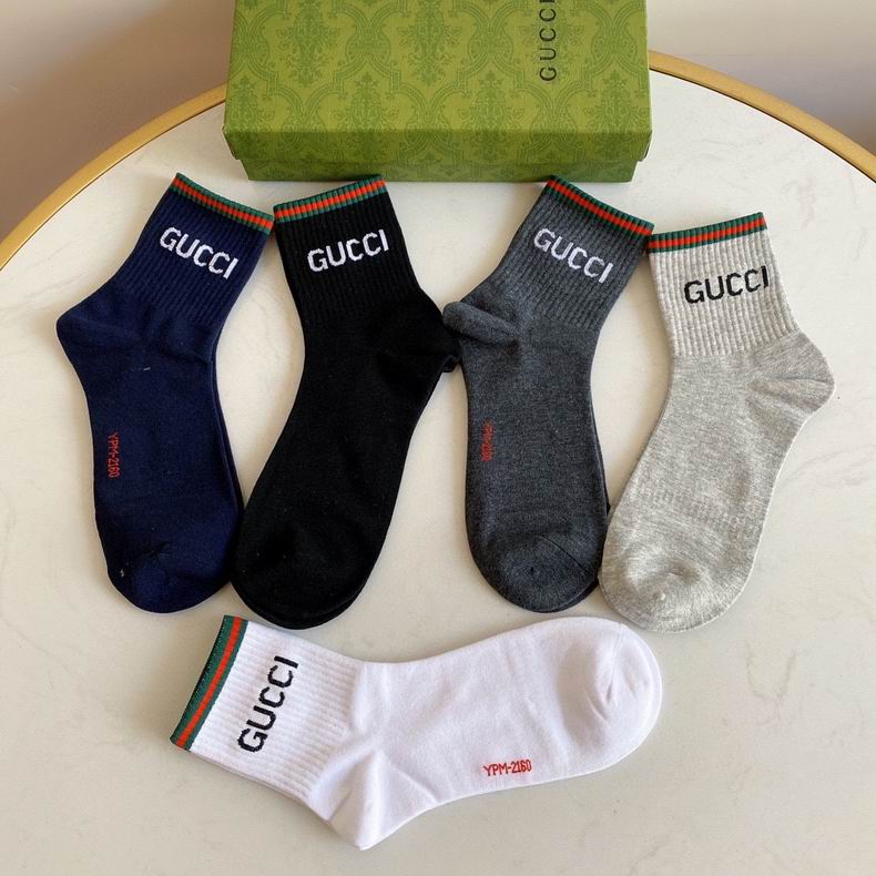 Gucci socks  (3)
