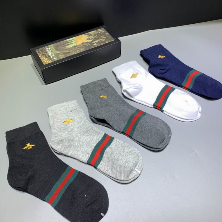 Gucci socks  (3)
