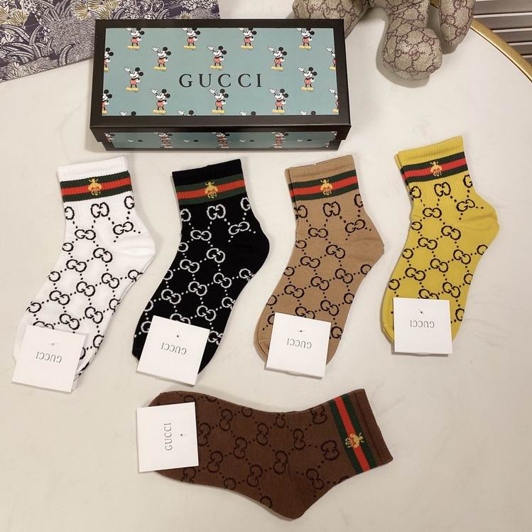 Gucci socks  (3)