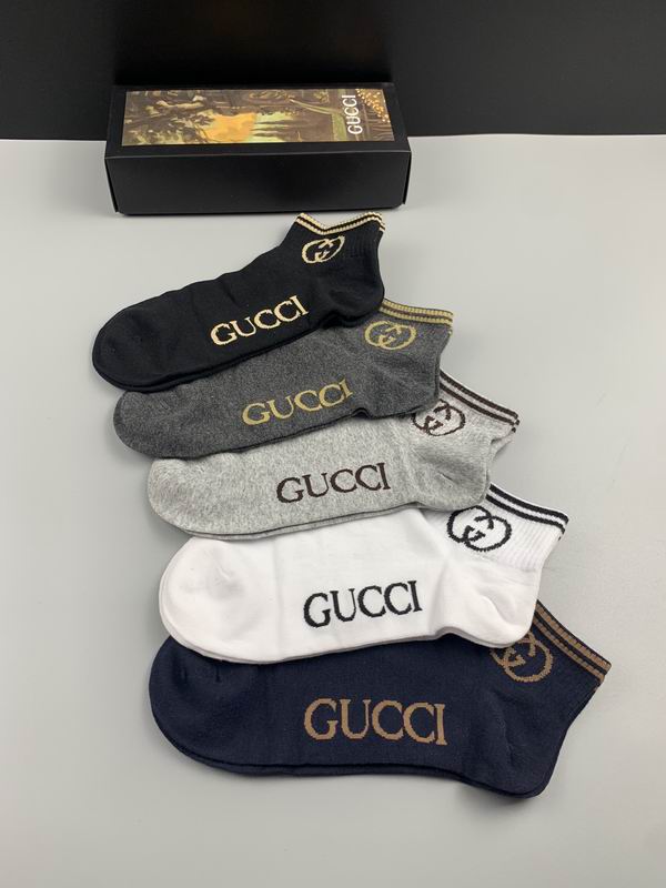 Gucci socks  (3)