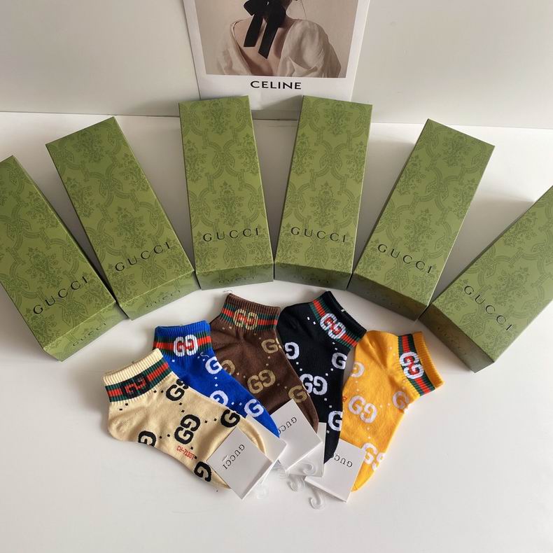 Gucci socks  (3)