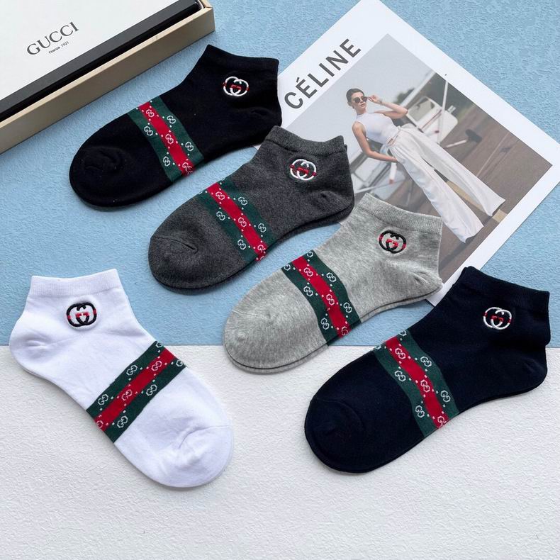 Gucci socks  (3)