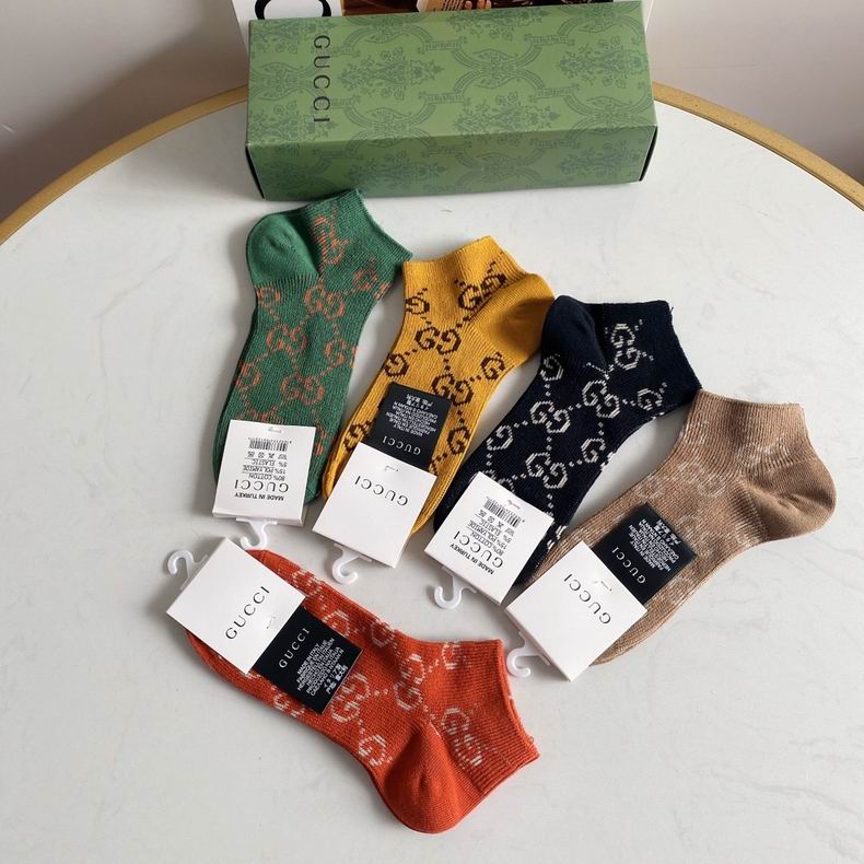 Gucci socks  (3)