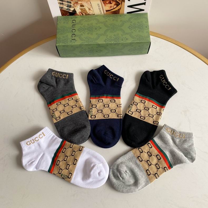 Gucci socks  (3)